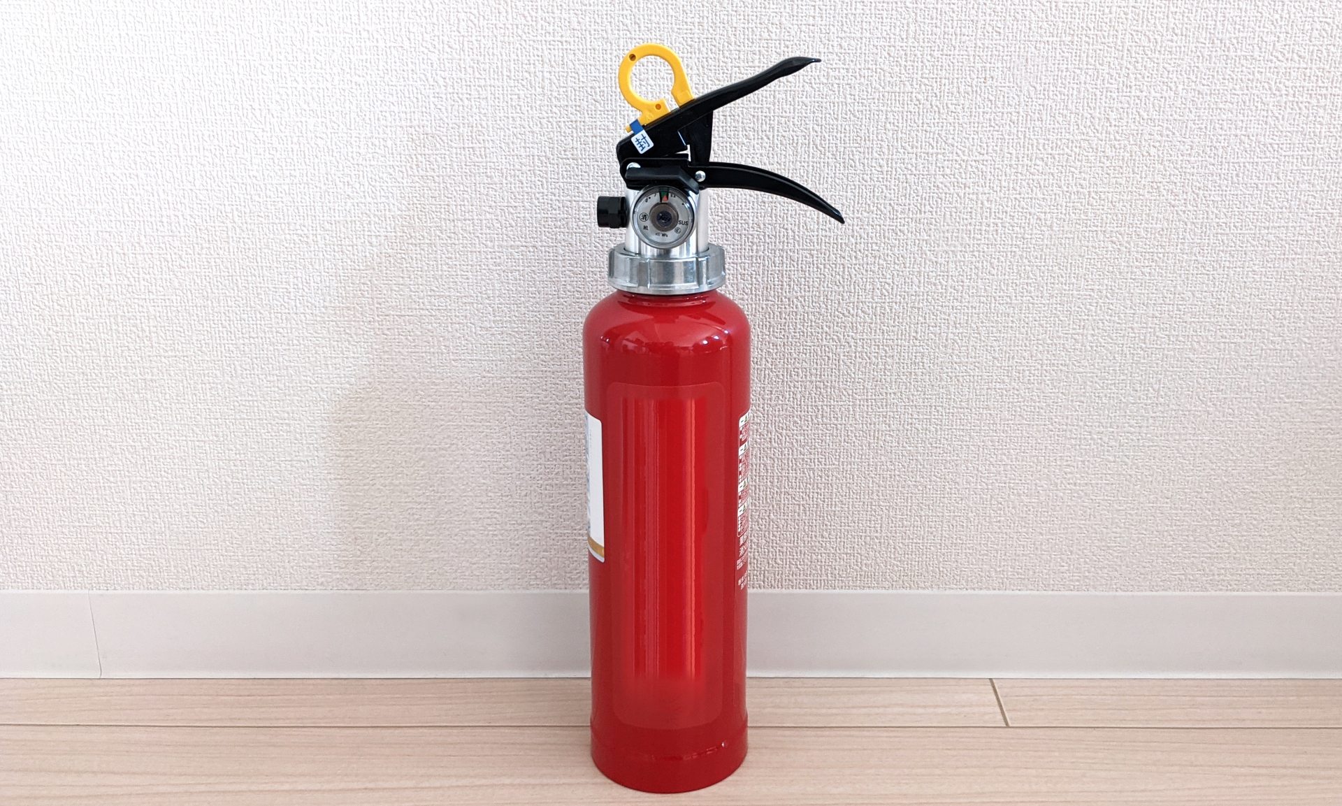 fire-extinguisher